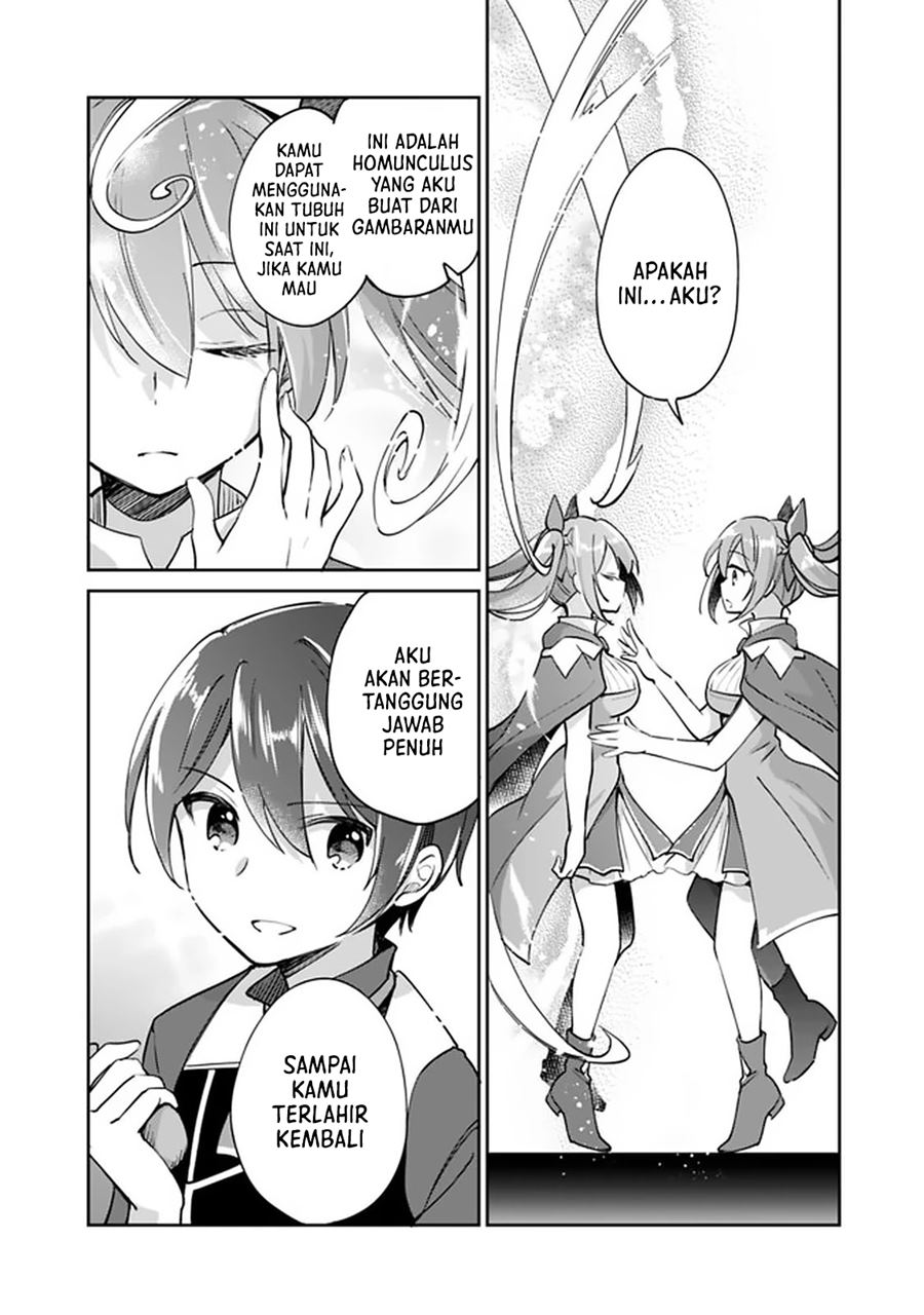 Zennin Ossan, Umarekawattara SSS Rank Jinsei ga Kakutei shita Chapter 38 Gambar 5